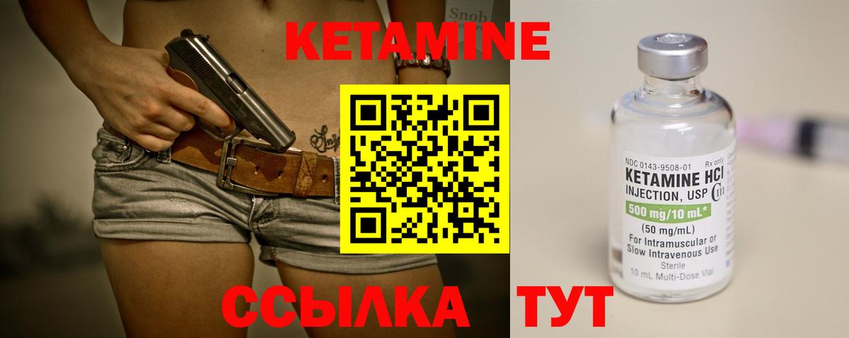 Можга  Вход с VPN  Мефедрон кристаллы  Cocaine  MDMA 