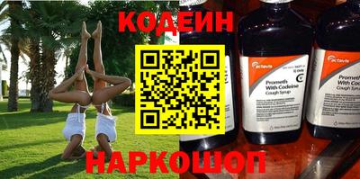jwh Тверь