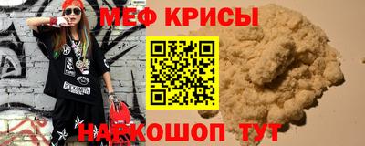 бутират Тулун