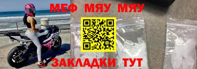 бутират Тулун