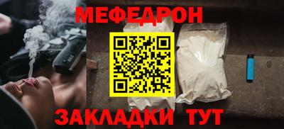 бутик Туймазы