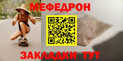 jwh Тверь