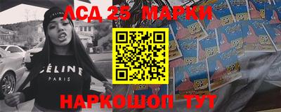бошки Тара