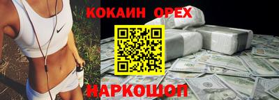 бутик Туймазы