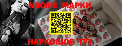 бошки Тара