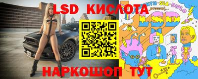 кокаин премиум Татарск