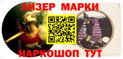 бутик Туймазы