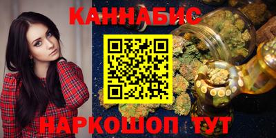 бутик Туймазы