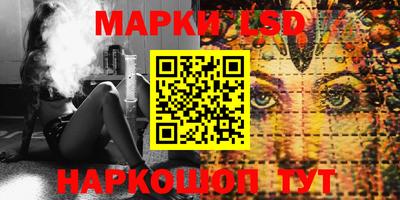 бутик Туймазы