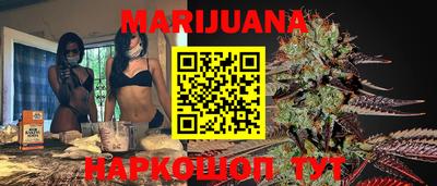 бошки Тара