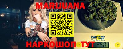 бошки Тара