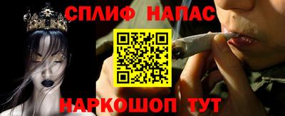 кокаин премиум Татарск