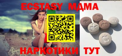 бошки Тара
