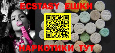 кокаин колумбия Тула