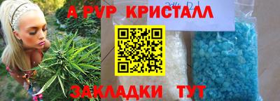 кокаин колумбия Тула