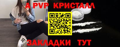 jwh Тверь