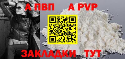 бошки Тара