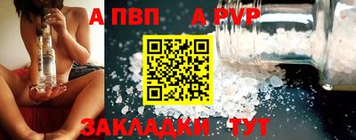кокаин колумбия Тула