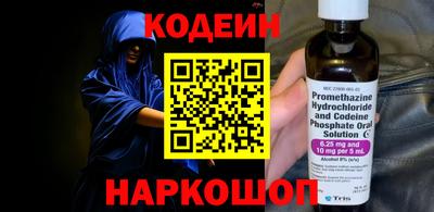 бутик Туймазы