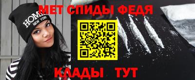 кокаин премиум Татарск