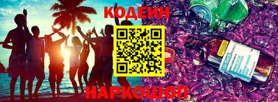 кокаин колумбия Тула