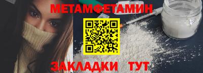 jwh Тверь