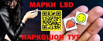 бошки Тара
