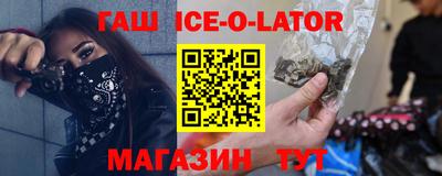 бошки Тара