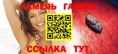 кокаин премиум Татарск