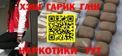 бошки Тара