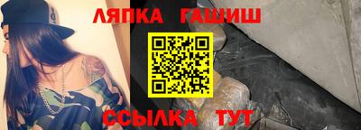 бутират Тулун