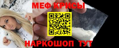 бутират Тулун