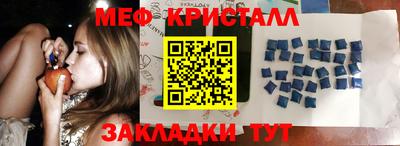 кокаин колумбия Тула